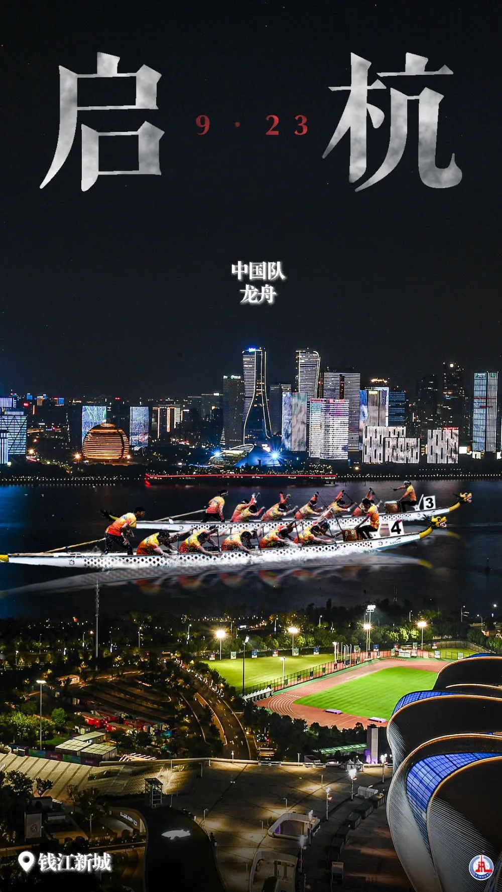 一天赚300无需本金